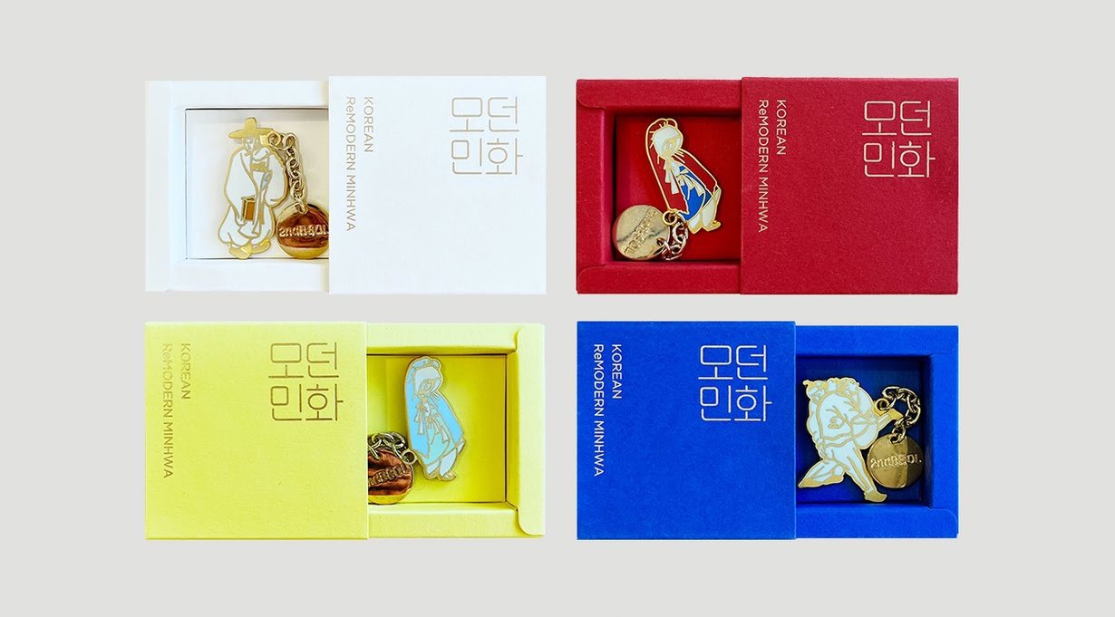 Wolhajeongin and Ssireum Badge set