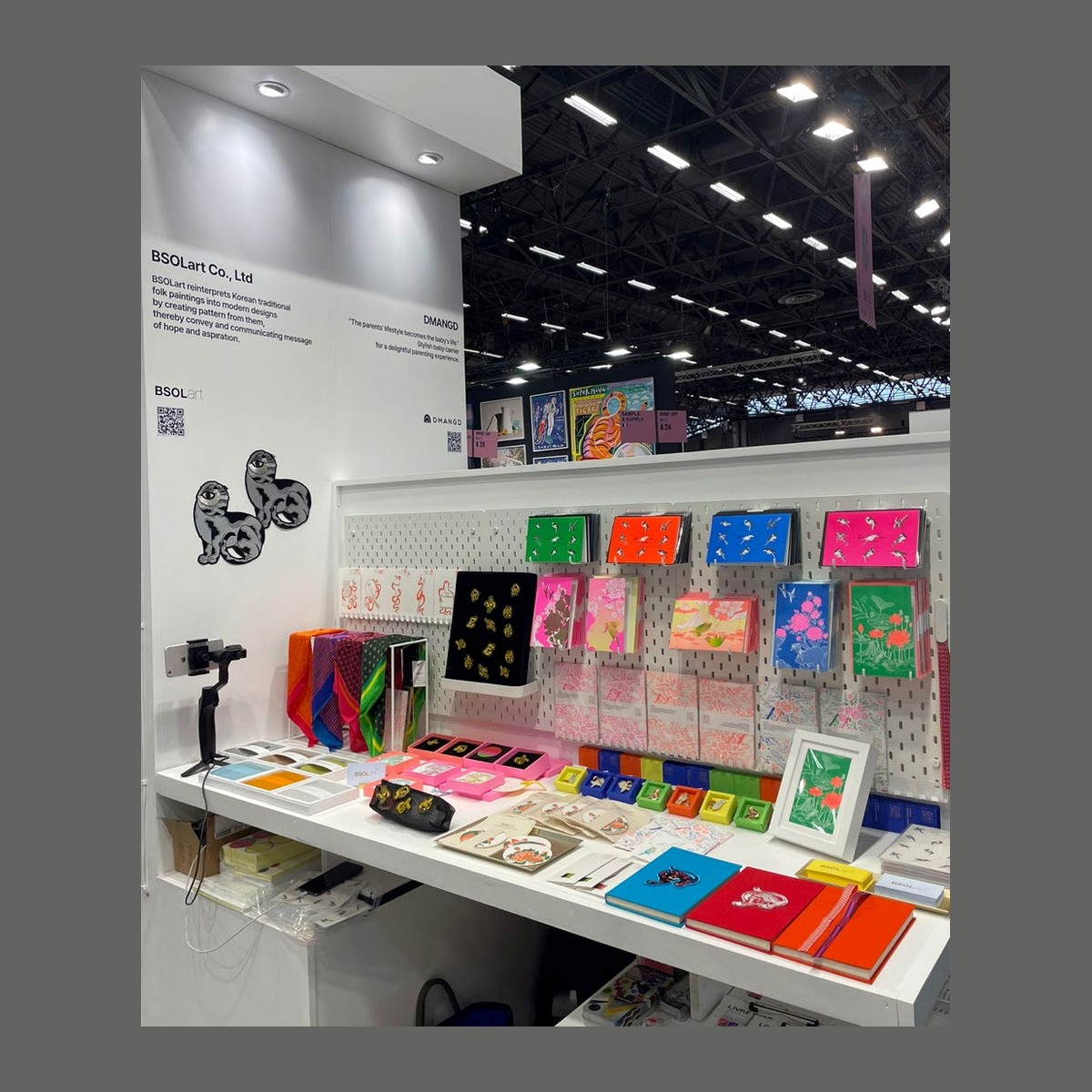 Maison and Objet Paris
